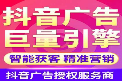 揭秘信息流代理：案例解析与优势展示